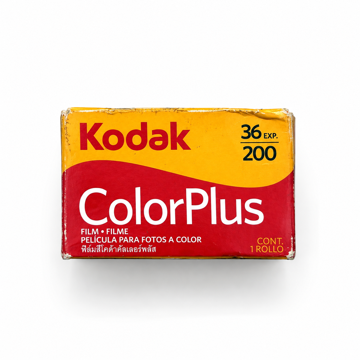 Kodak ColorPlus 200 35mm – 36 exposiciones – Caducada