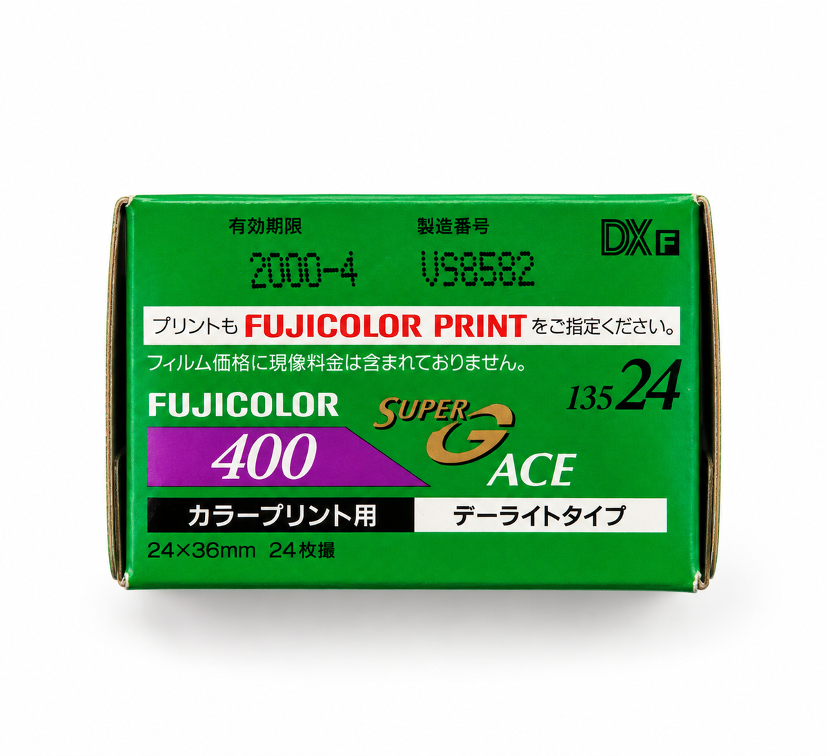Fujicolor Super G ACE 400 – 35 mm – 24 exposiciones – Película expirada